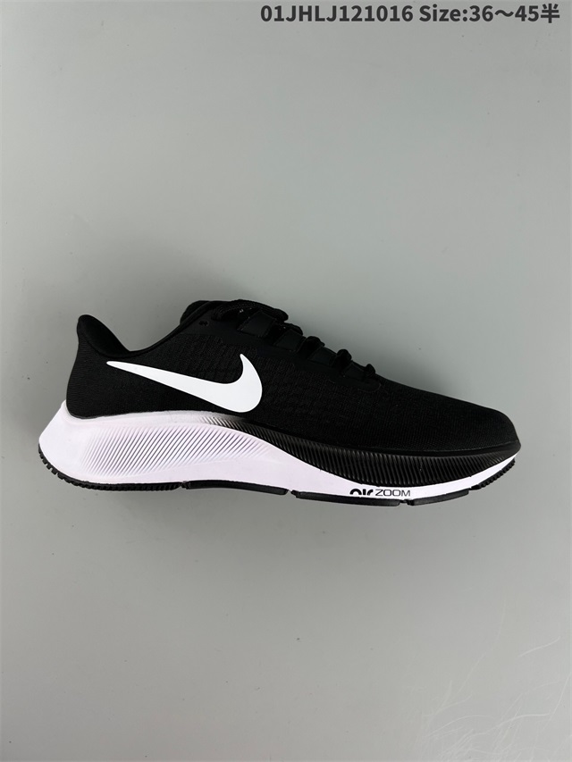 women air zoom max shoes 2022-11-27-010